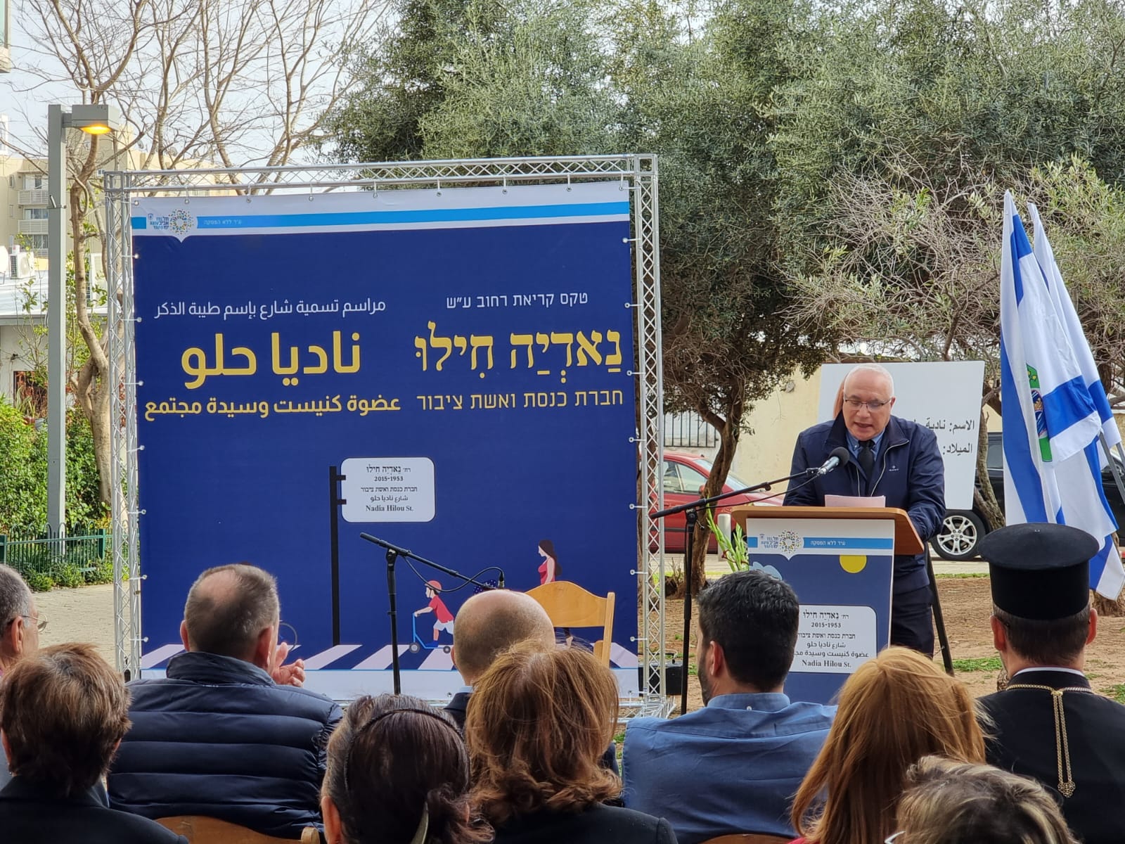 WhatsApp Image 2022-03-31 at 6.13.02 PM (1).jpeg